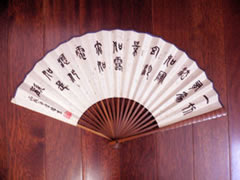 fan