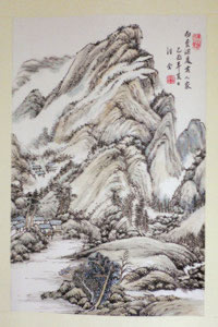 Wang Quan